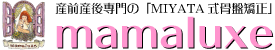 mamaluxeロゴ